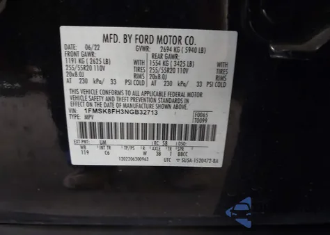 2022 Ford Explorer Limited из США, поврежденный, VIN 1FMSK8FH3NGB32713